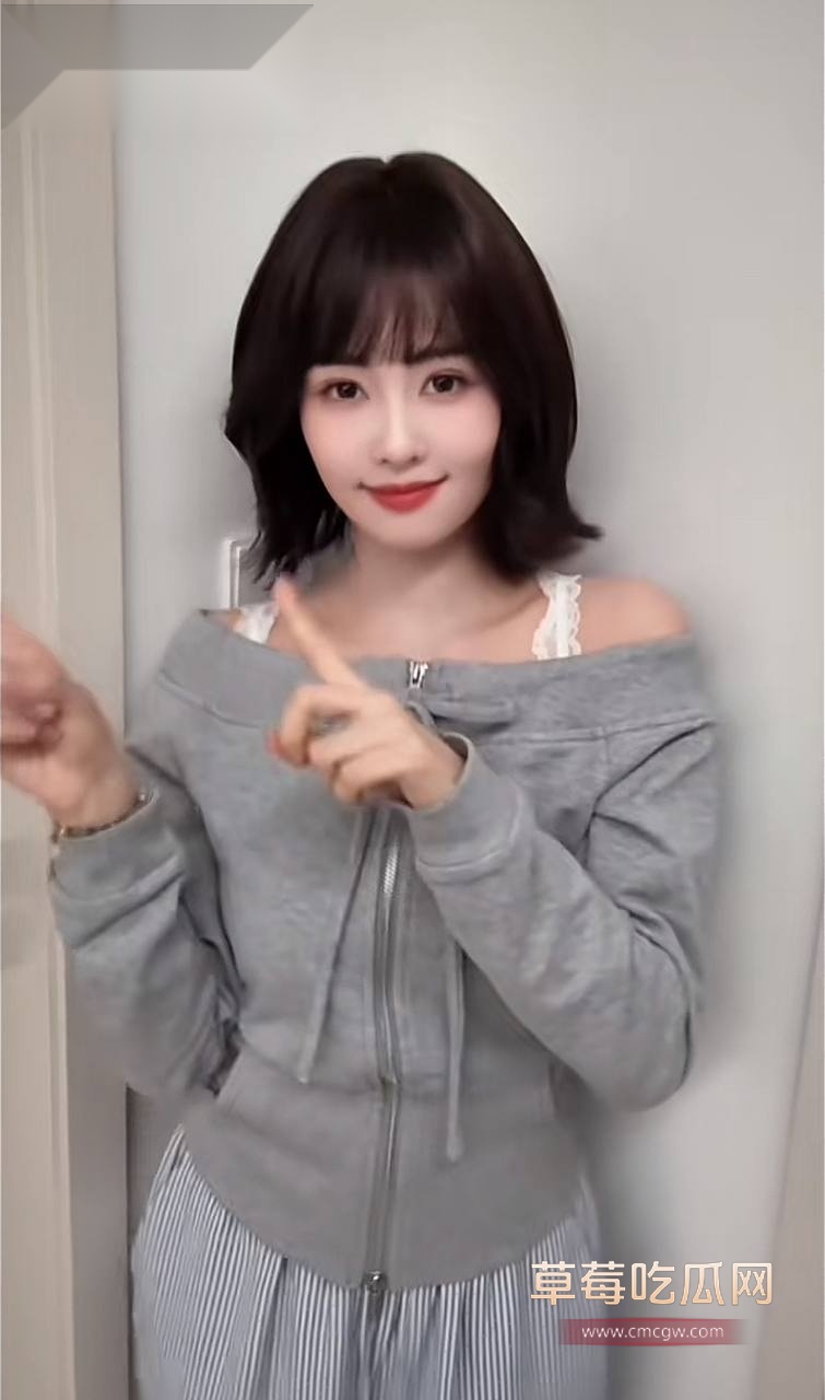 白鹿罗云熙24.jpg 白鹿罗云熙24.jpg