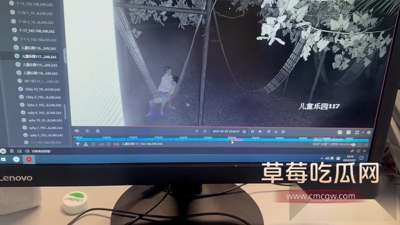 头条横.00000808.Still033 头条横.00000808.Still033