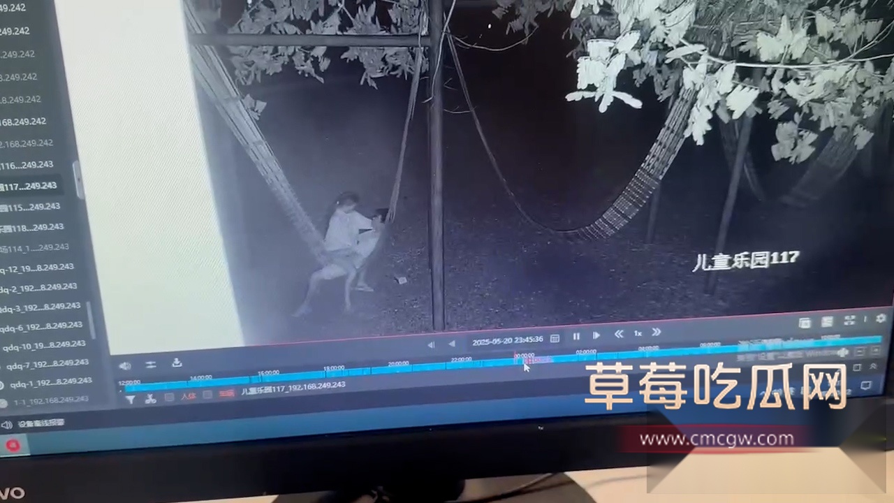 头条横.00001313.Still031 头条横.00001313.Still031