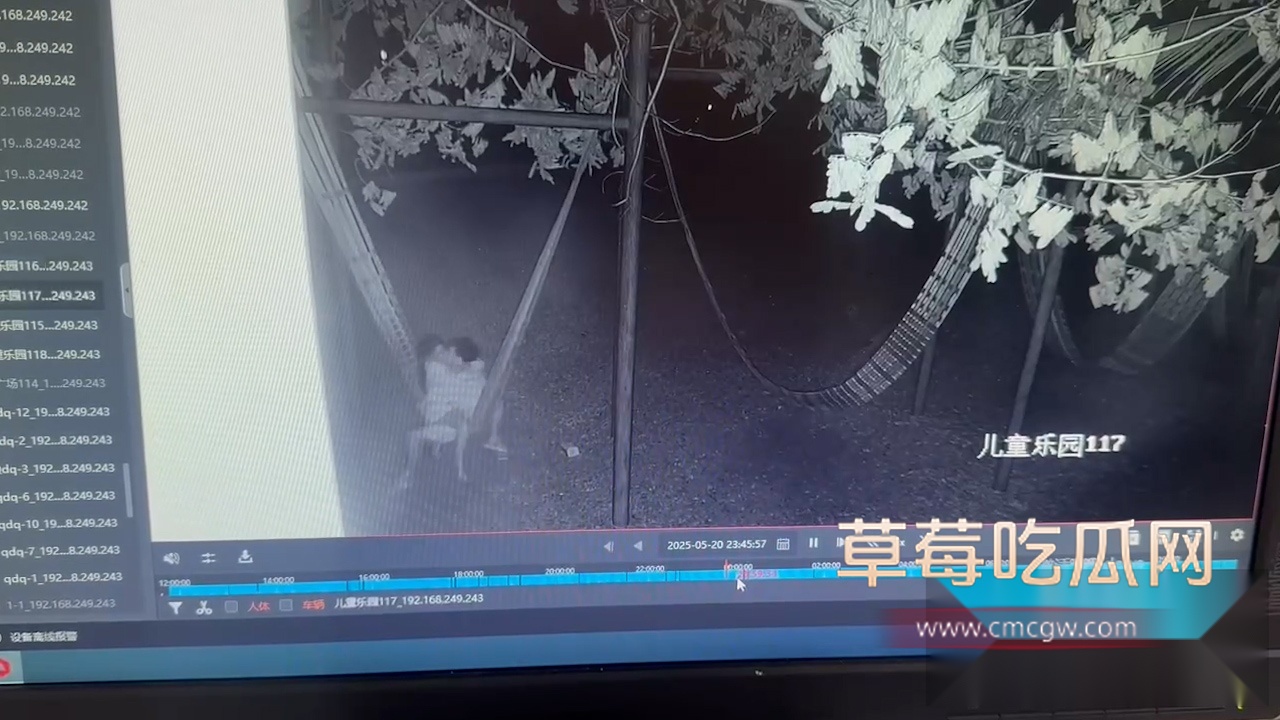 头条横.00003407.Still034 头条横.00003407.Still034