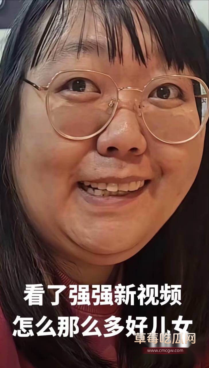 藤蔓夫妇转站外网拍片7.jpg 藤蔓夫妇转站外网拍片7.jpg