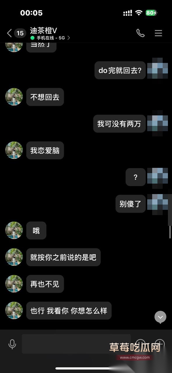 上海海归留学生吕若菡1 上海海归留学生吕若菡1