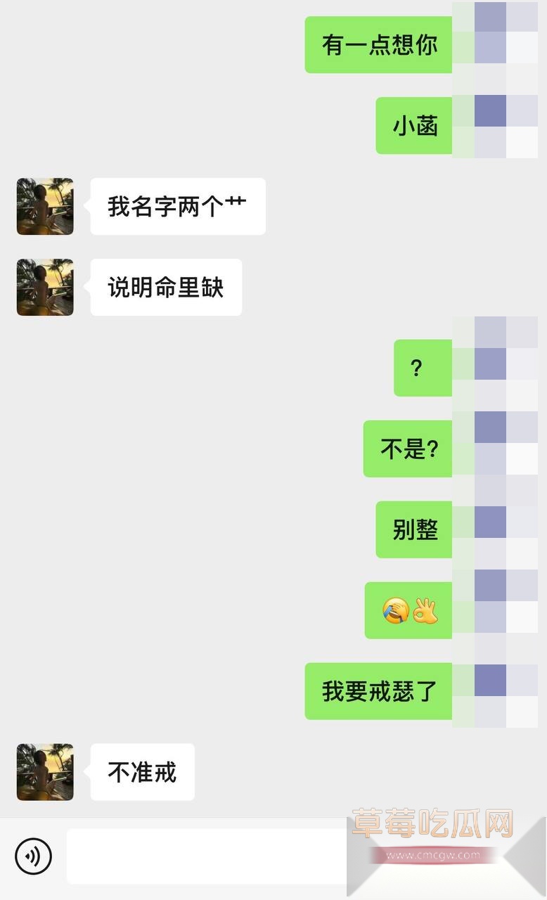 上海海归留学生吕若菡6 上海海归留学生吕若菡6