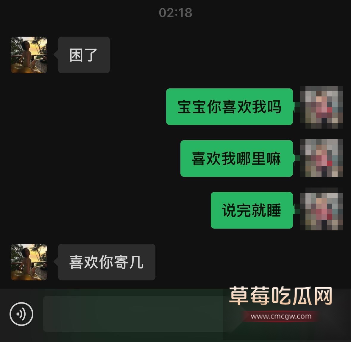 上海海归留学生吕若菡9 上海海归留学生吕若菡9