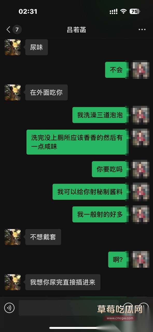 上海海归留学生吕若菡10 上海海归留学生吕若菡10