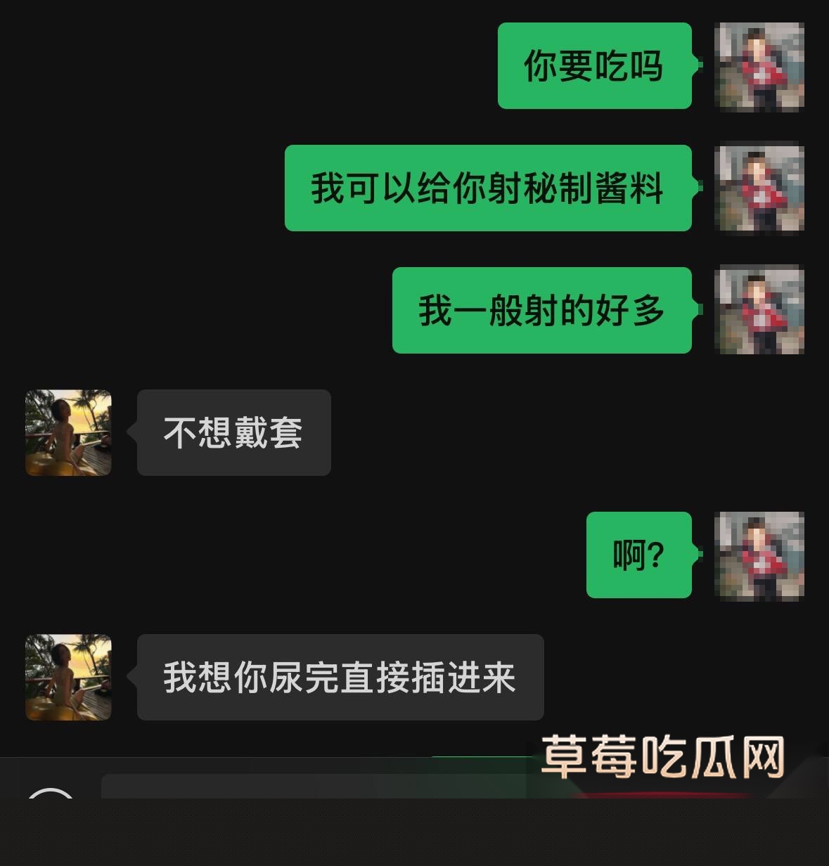 上海海归留学生吕若菡12 上海海归留学生吕若菡12