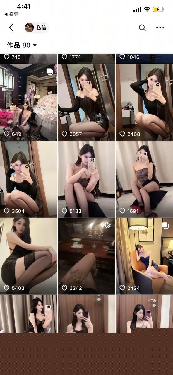 抖音网红御姐YGYL 7