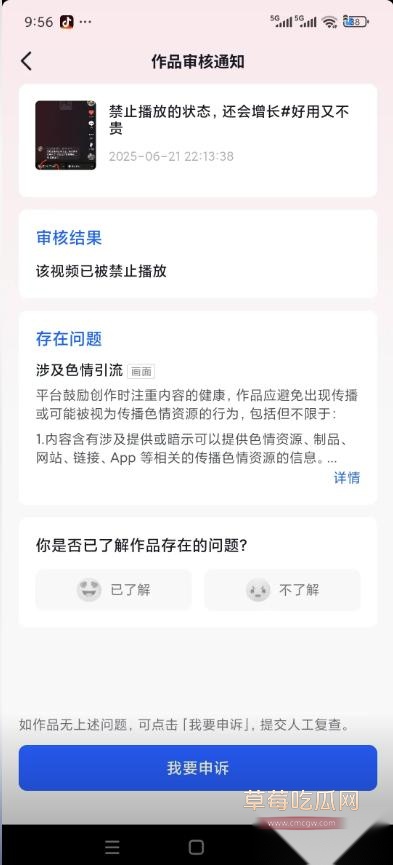 银河御府4.jpg 银河御府4.jpg