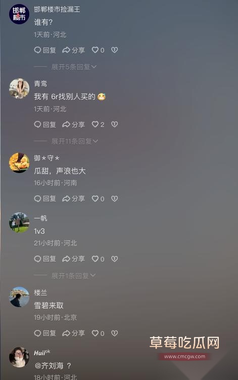 银河御府6.jpg 银河御府6.jpg