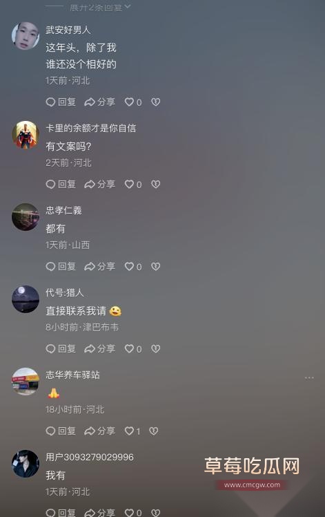 银河御府7.jpg 银河御府7.jpg