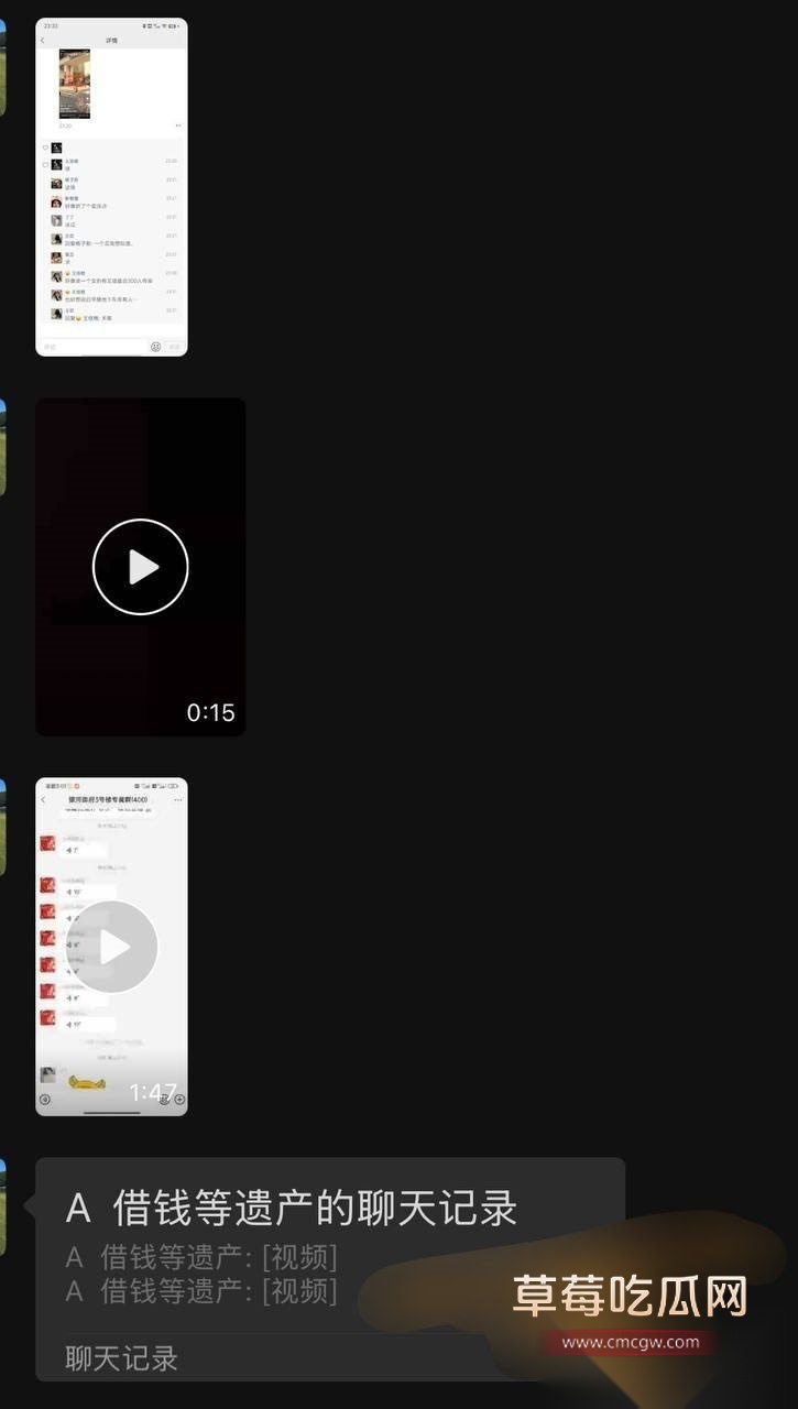 银河御府8.jpg 银河御府8.jpg