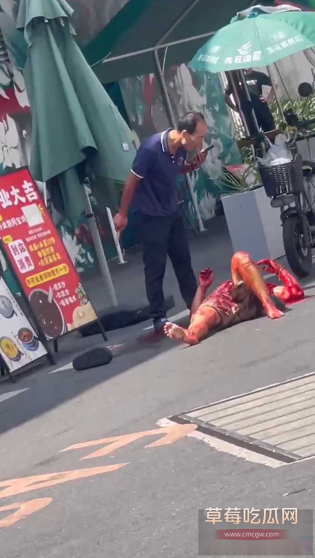 东晓南街头捅人事件 4 东晓南街头捅人事件 4