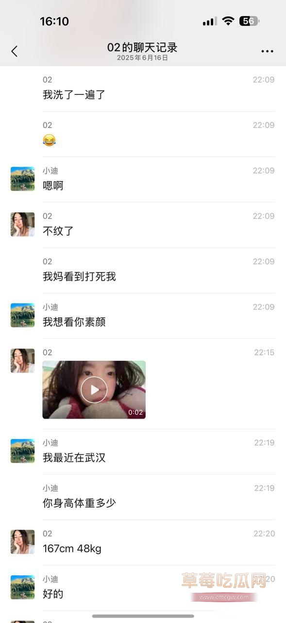 冯德兵3.jpg 冯德兵3.jpg