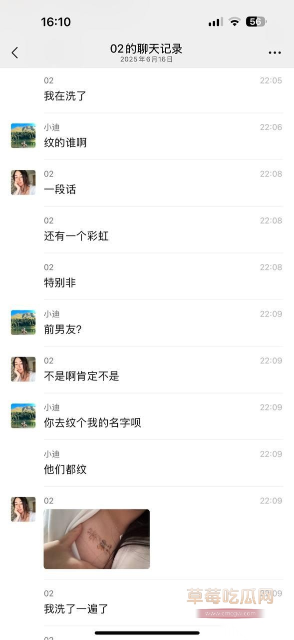 冯德兵4.jpg 冯德兵4.jpg