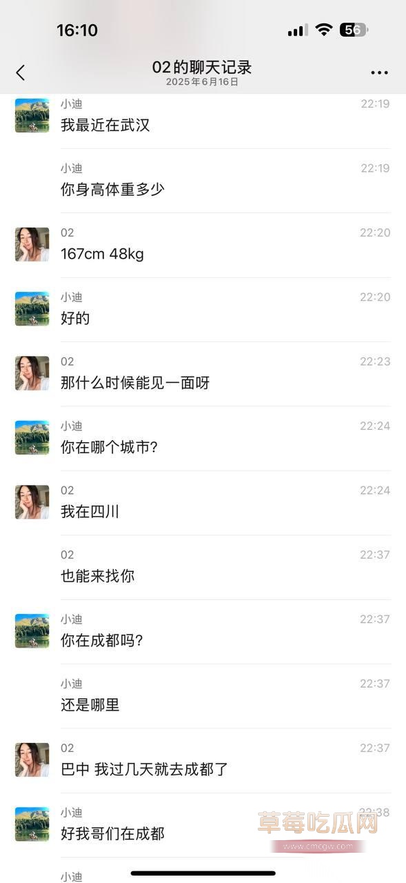 冯德兵5.jpg 冯德兵5.jpg