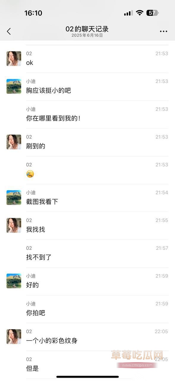 冯德兵10.jpg 冯德兵10.jpg