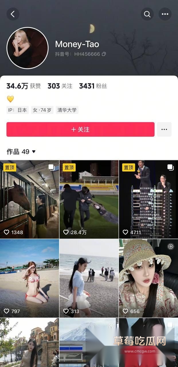 photo20250626124252 photo20250626124252