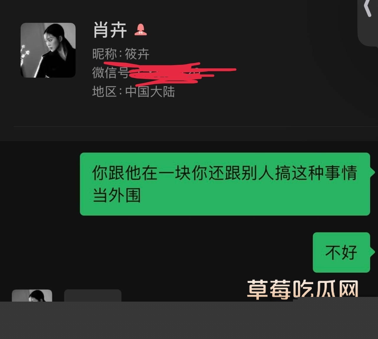 photo20250626124308 photo20250626124308