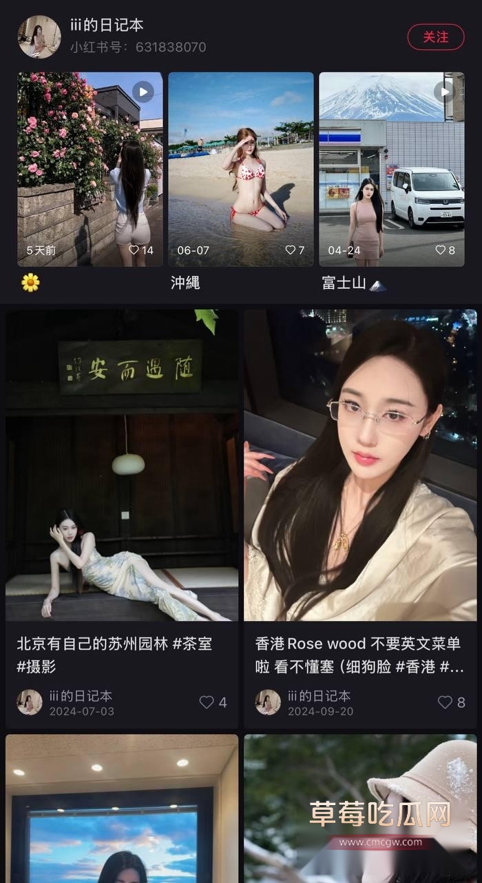 photo20250626124310 photo20250626124310