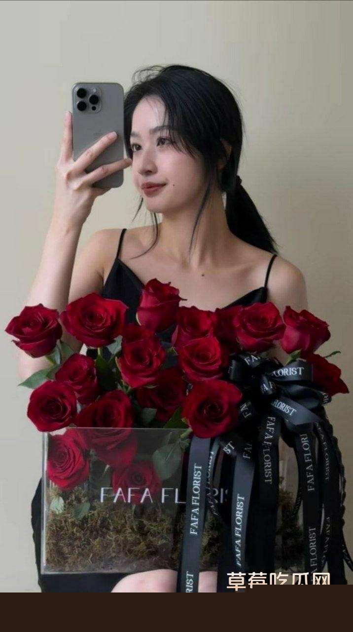 新加坡花店老板娘3Babeyiyi 1