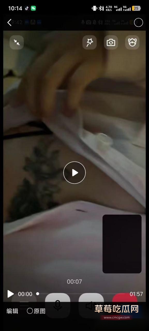 江西反差骚婊江允柔 1