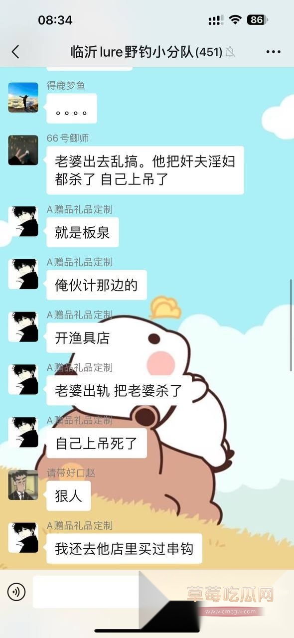 photo20250626115906 photo20250626115906