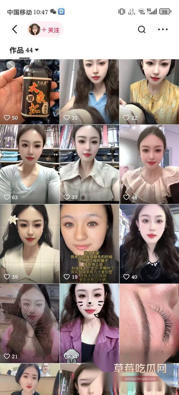 photo20250626115908 photo20250626115908