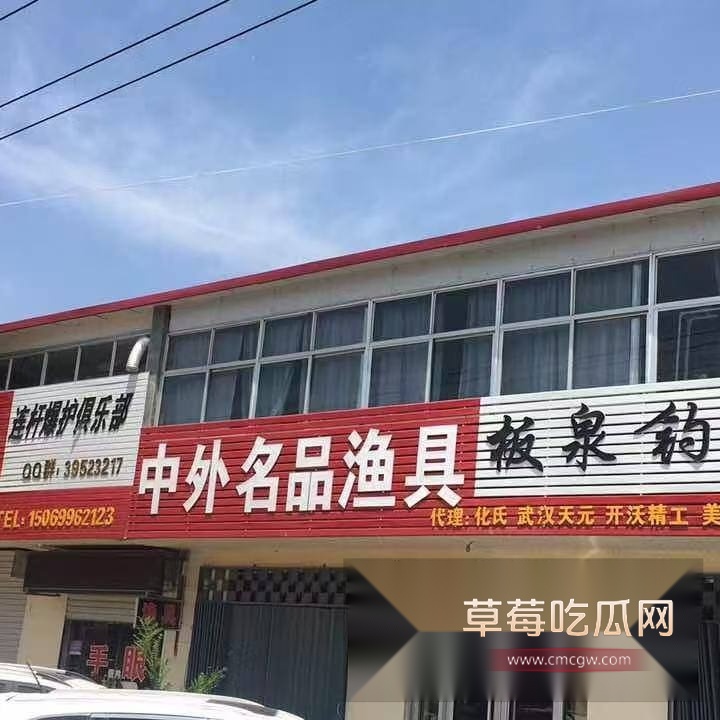 photo20250626115910 photo20250626115910