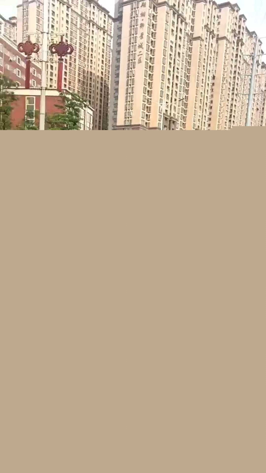 喝酒还敢这么嚣张 1