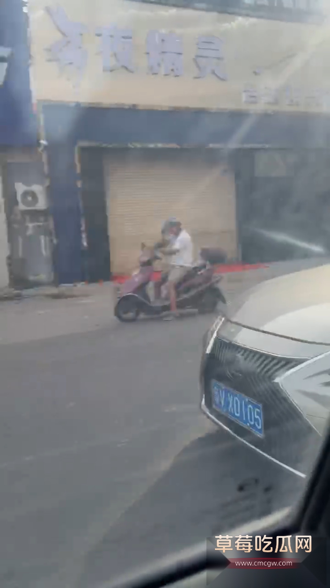 喝酒还敢这么嚣张 8