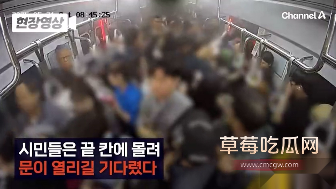 头条横.00010824.Still031 头条横.00010824.Still031