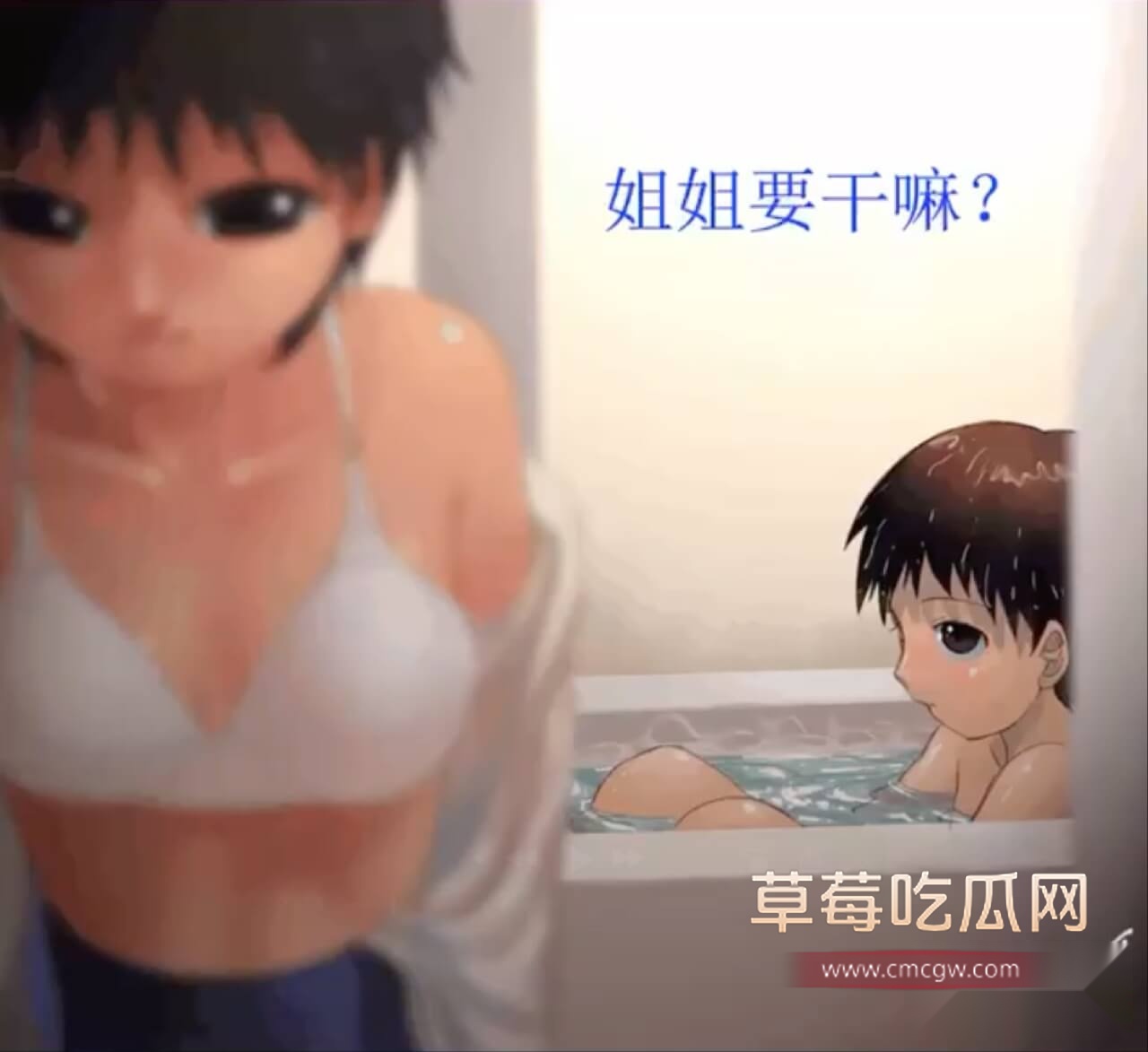 雨后小故事4.jpg 雨后小故事4.jpg