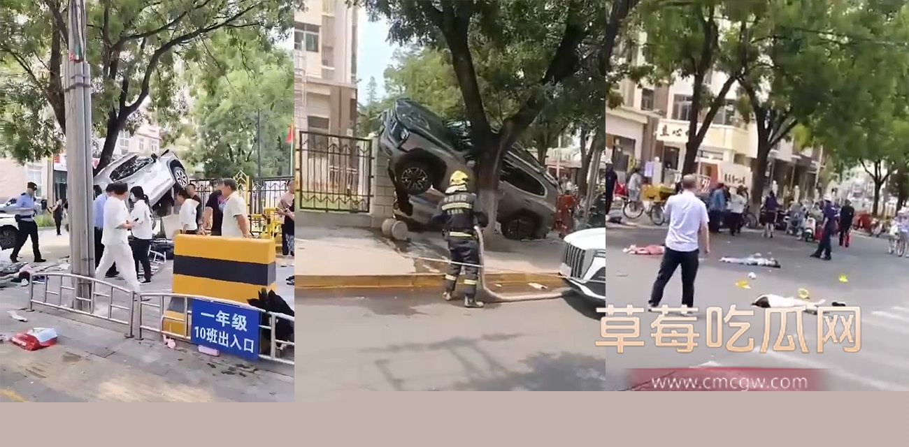 北京密云车祸.jpg 北京密云车祸.jpg