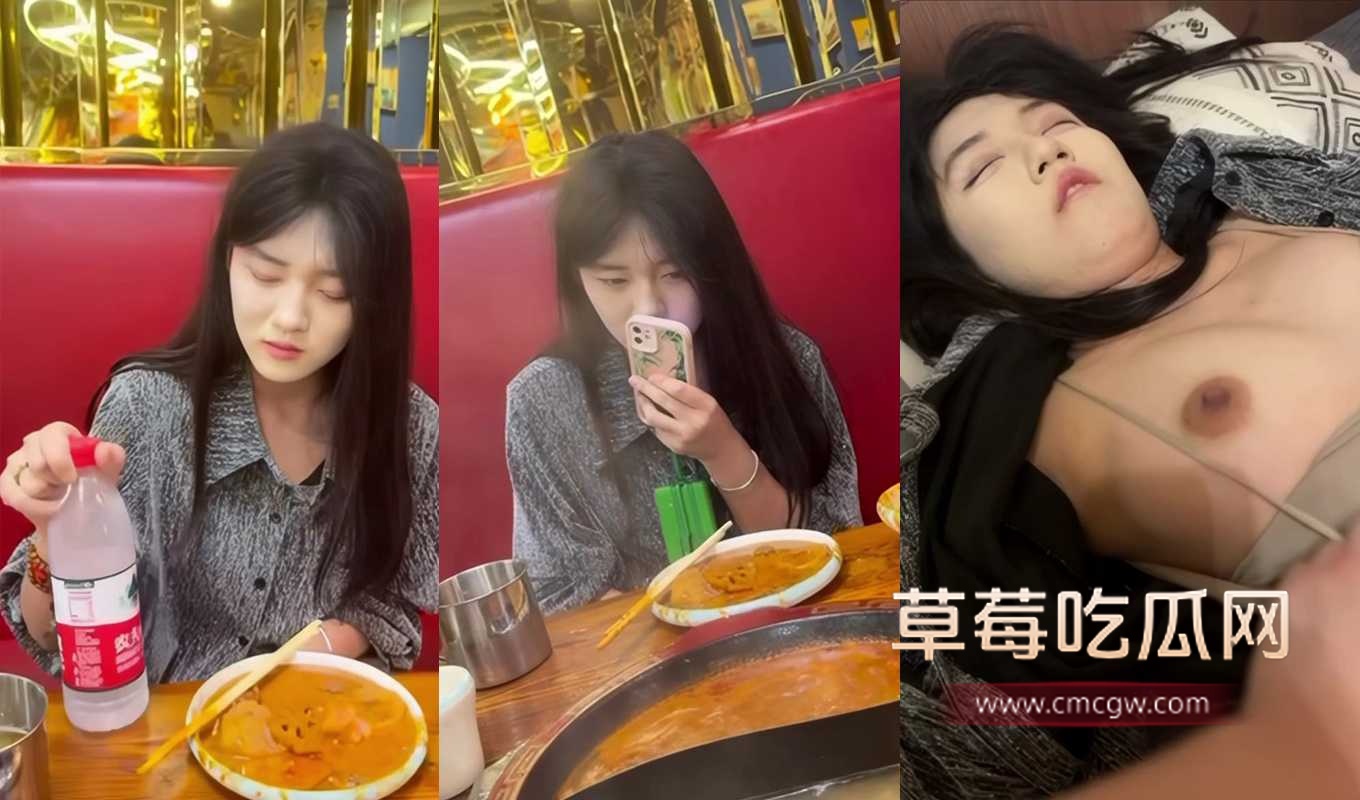 迷奸女友的高颜值闺蜜.jpg
