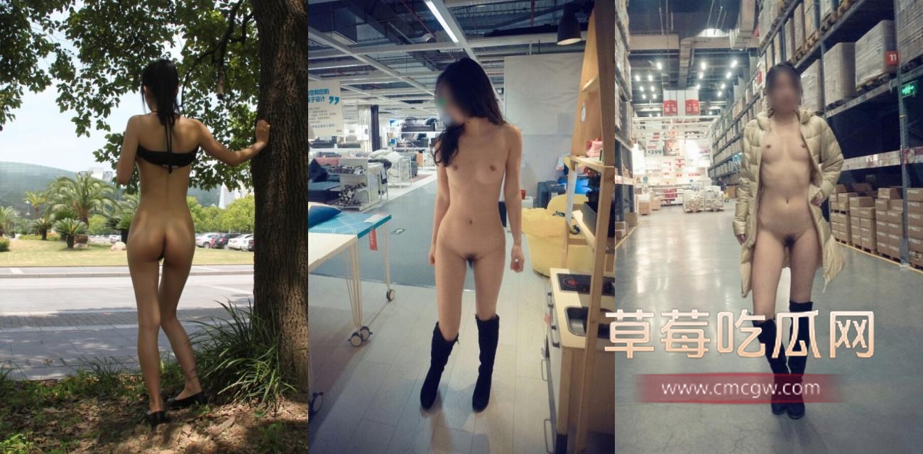 福利姬小草莓真空逛街户外吃鸡.jpg 福利姬小草莓真空逛街户外吃鸡.jpg