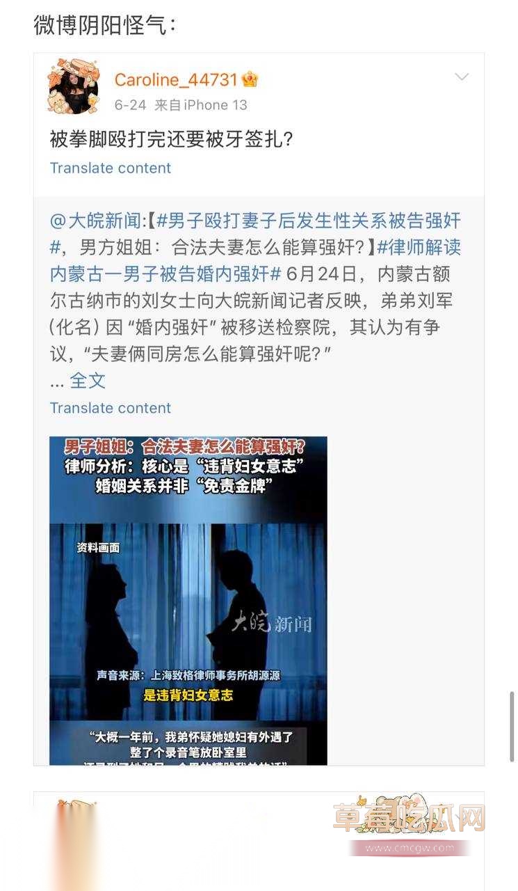 北美留学生王冰萱Caroline11.jpg 北美留学生王冰萱Caroline11.jpg