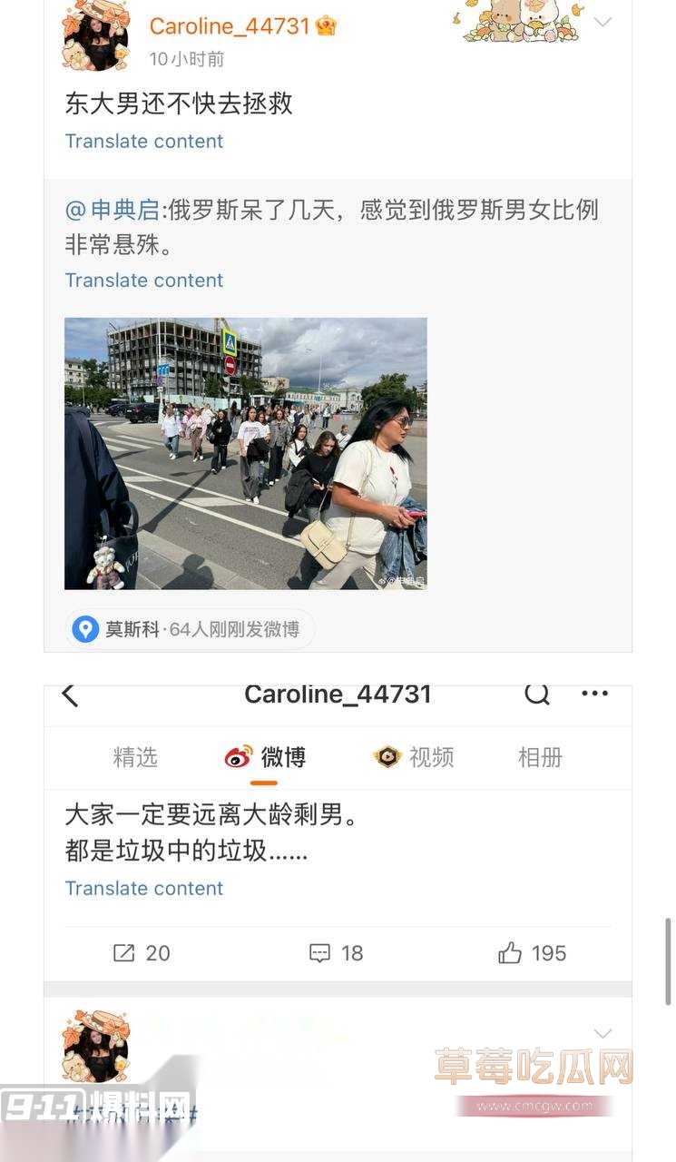 北美留学生王冰萱Caroline12.jpg 北美留学生王冰萱Caroline12.jpg