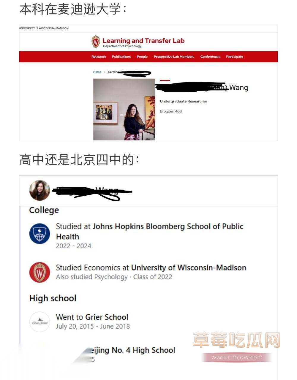 北美留学生王冰萱Caroline14.jpg 北美留学生王冰萱Caroline14.jpg