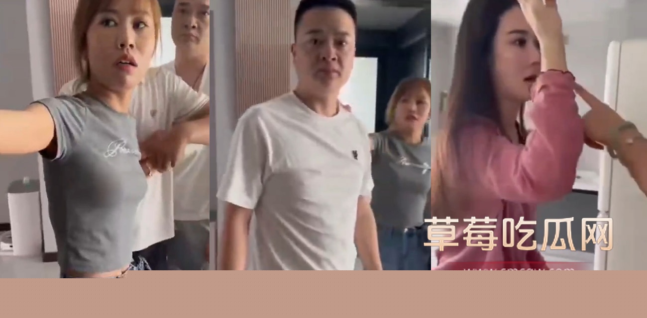 王家二小姐.jpg 王家二小姐.jpg