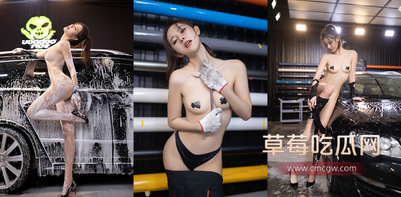 女神阿朱化身馒头逼性感修理工.jpg 女神阿朱化身馒头逼性感修理工.jpg