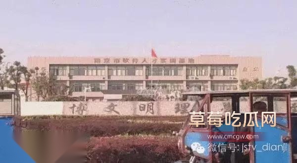荆州职业学院10.jpg 荆州职业学院10.jpg