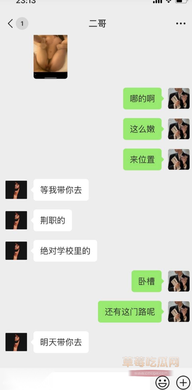 荆州职业学院12.jpg 荆州职业学院12.jpg