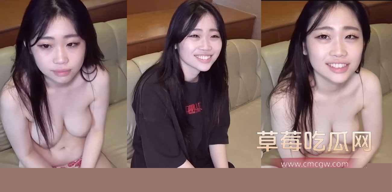 大奶G杯.jpg 大奶G杯.jpg