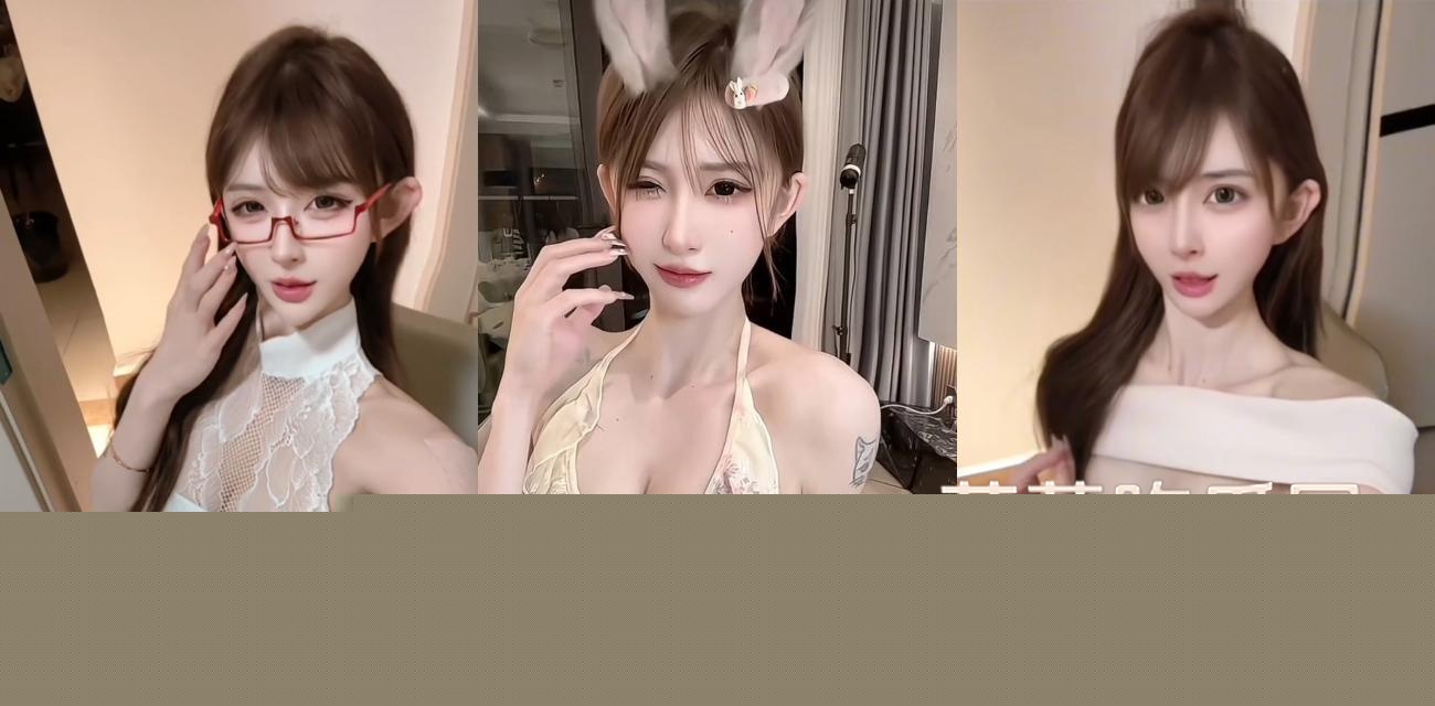 桃儿.jpg 桃儿.jpg