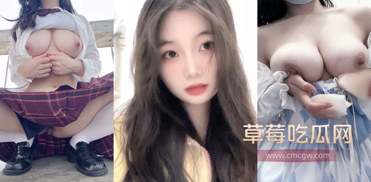 大二巨乳学妹教室自慰被调教成小母狗.jpg 大二巨乳学妹教室自慰被调教成小母狗.jpg