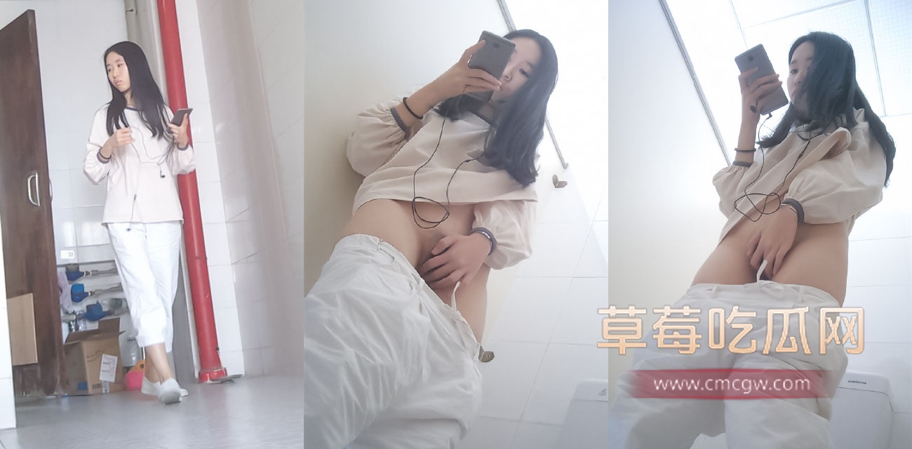 深圳电子厂厂妹在女厕内看毛片自慰被偷拍.jpg