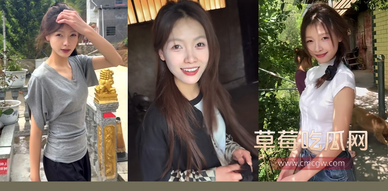 抖音网红钟无艳大尺度私密视频流出.jpg 抖音网红钟无艳大尺度私密视频流出.jpg