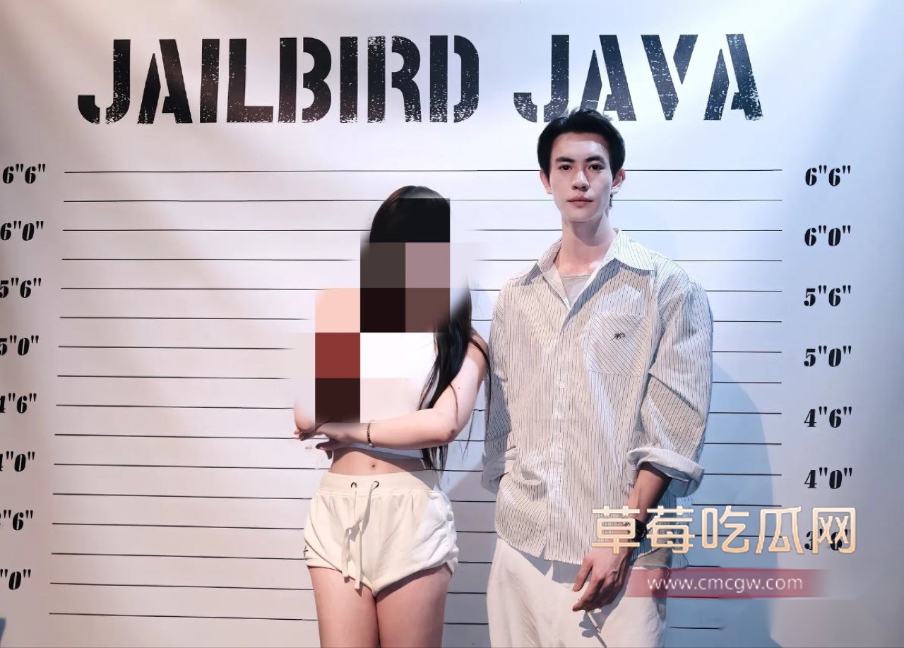 兔瑶叽和刷礼物的大哥在一起1.jpg 兔瑶叽和刷礼物的大哥在一起1.jpg