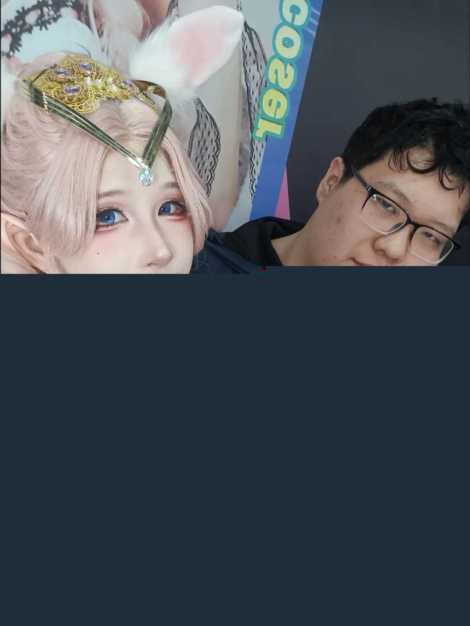 兔瑶叽和刷礼物的大哥在一起3.jpg 兔瑶叽和刷礼物的大哥在一起3.jpg