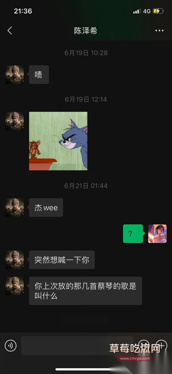 陈泽希4.jpg 陈泽希4.jpg